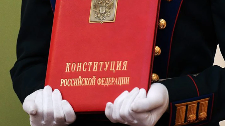 У МЗС відреагували на дозвіл окупантів голосувати українцям за зміни до Конституції РФ