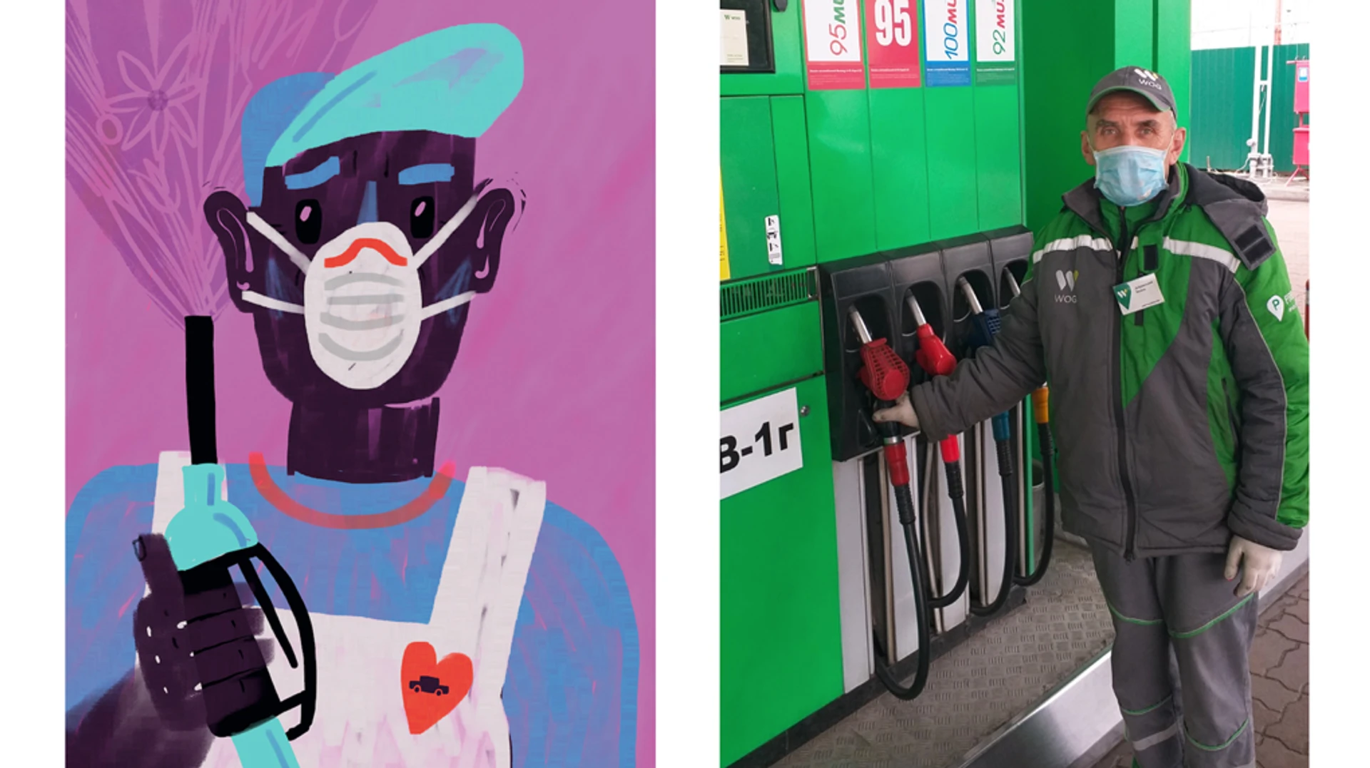 Лайфхаки в сложные времена от баристы, заправщика, консьержки и уборщицы