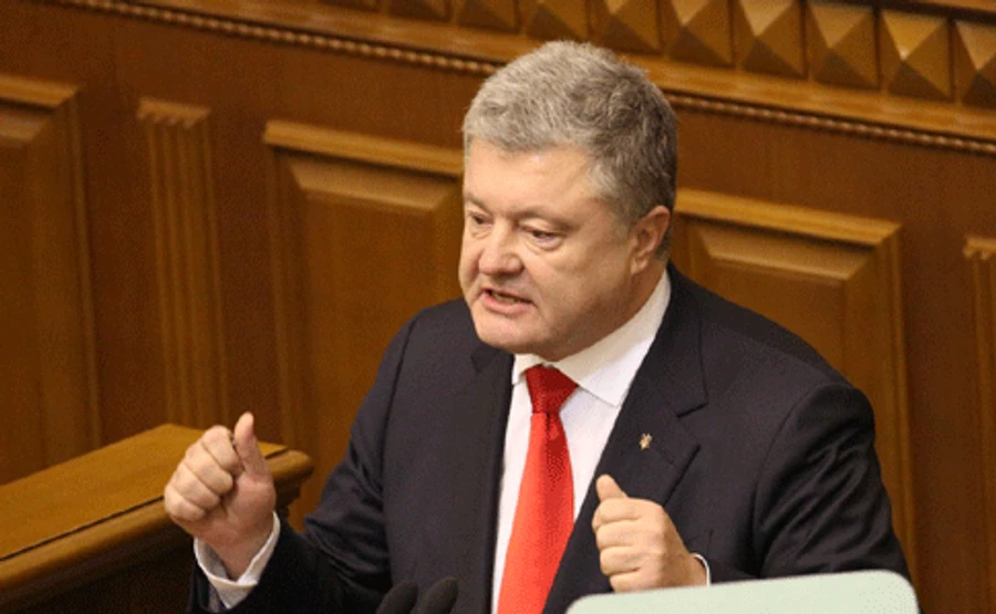 Порошенко вніс у Раду закон про припинення дружби з РФ