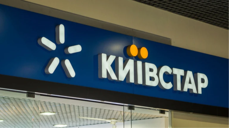 АМКУ разрешил Киевстару приобрести Tabletki.ua