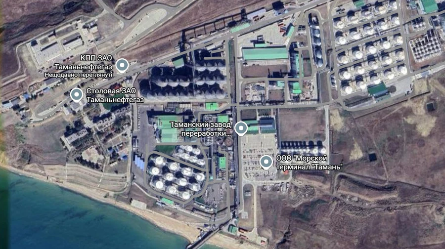 Беспилотники СБУ поразили нефтяной терминал в Краснодарском крае РФ – источники