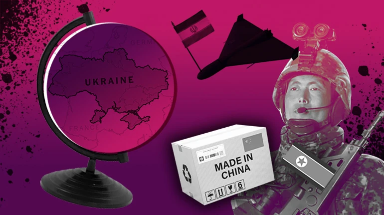 Пристрасті за Світовою війною