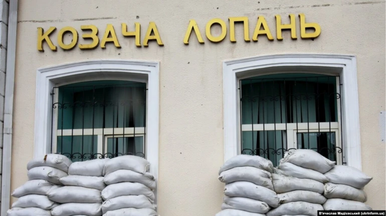РФ ударила по жилому дому в Казачьей Лопани: пострадали дочь с матерью