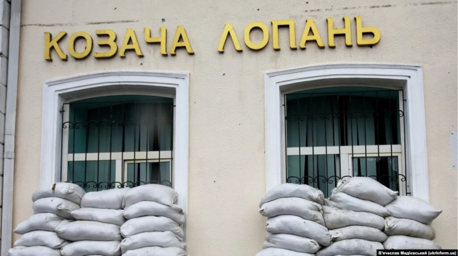 РФ ударила по жилому дому в Казачьей Лопани: пострадали дочь с матерью