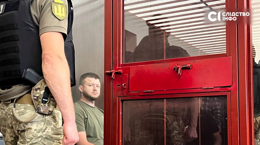 Суд обрав запобіжний захід співробітнику ГУР, який брав участь у конфлікті з СБУ