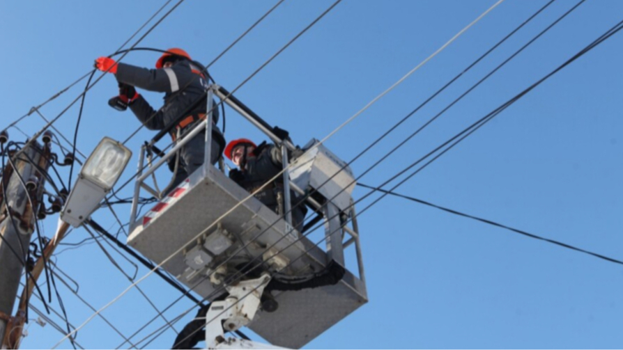 Emergency power cuts introduced in Kyiv Oblast
