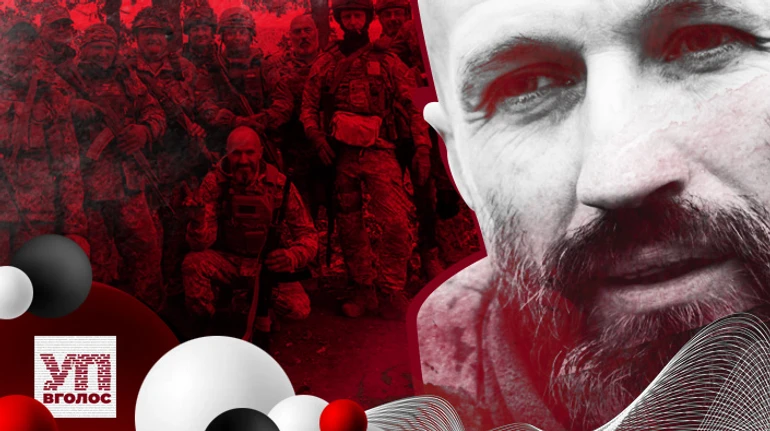 Донбас – це ми. І ми б'ємося за свою країну. Як тероборонівці боронять Бахмут. Аудіоверсія