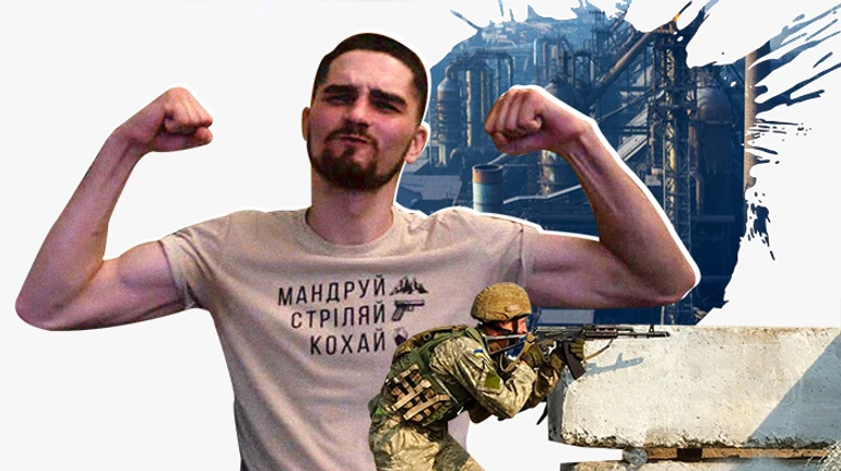 Оборона Мариуполя, плен и шесть операций. История войны морпеха Глеба Стрижка