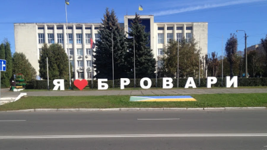 Суд наказав повторно провести вибори в Броварах