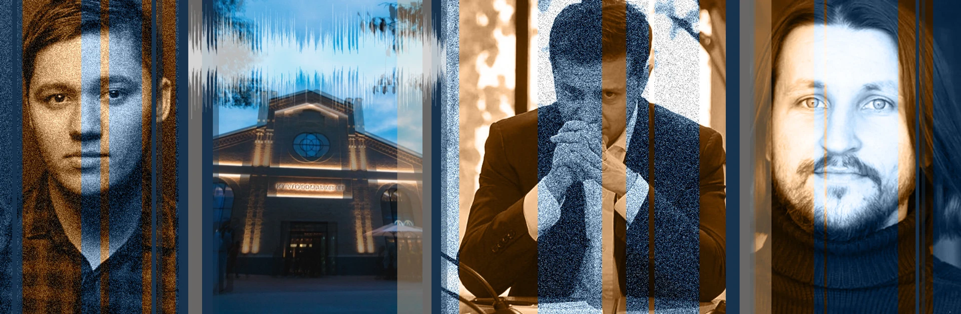 Подкаст Кляті питання: Теперь, когда кто-то говорит пресс-конференция Зеленского, все напрягаются