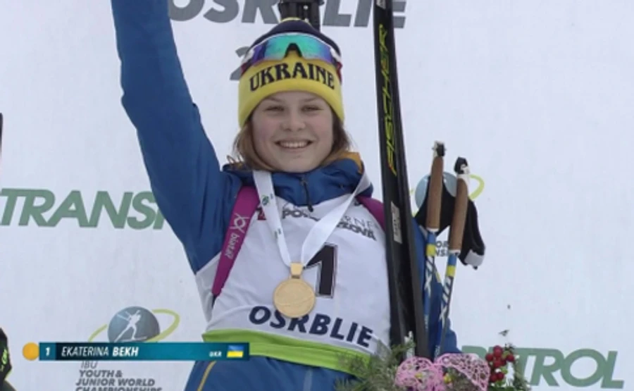 Вперше в українському біатлоні: Бех стала дворазовою чемпіонкою світу серед юніорів