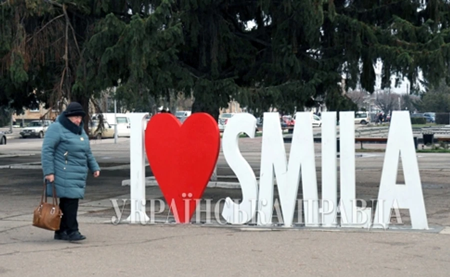 В.о. мера Сміли повідомили про підозру через замерзле місто