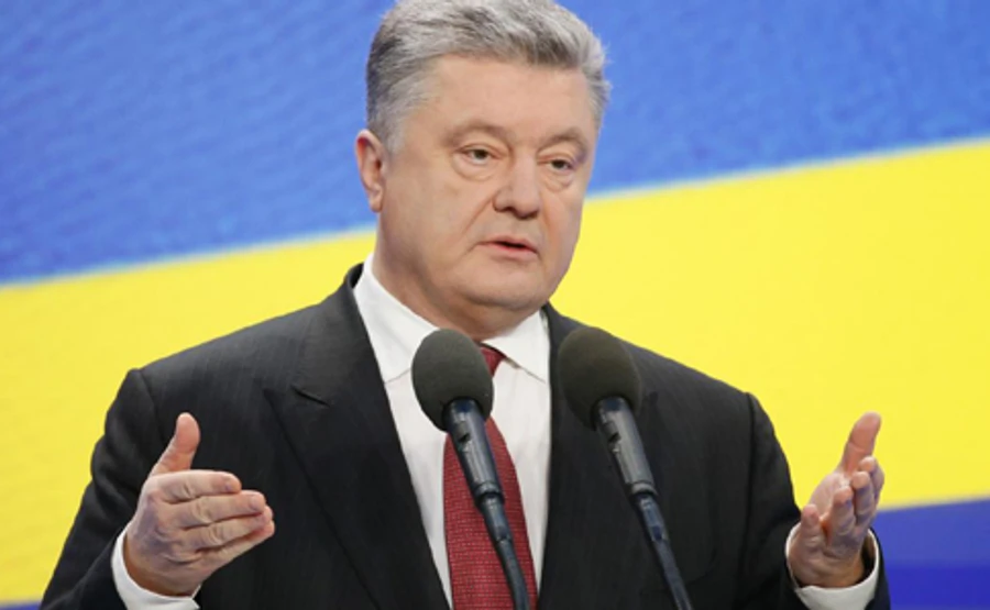 Порошенко рассказал, как потратит миллиард из своего нового фонда