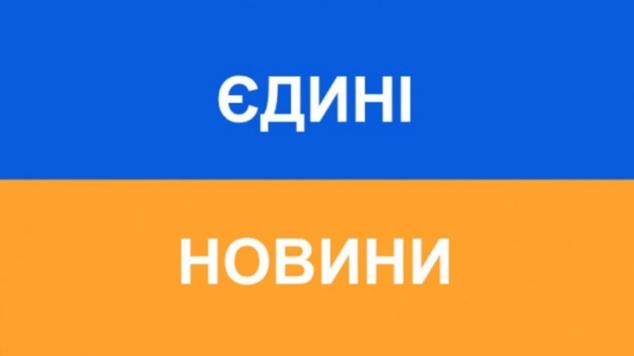 Уповноважений: Стало вдвічі менше каналів, що показують телемарафон новин