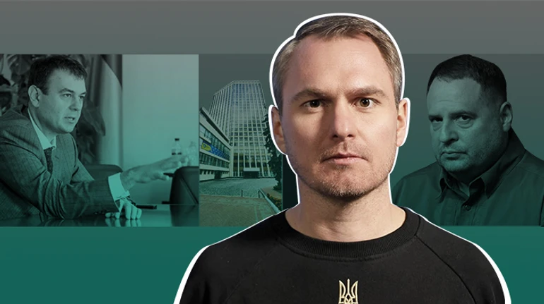 Наконец-то с головой. Кто теперь будет руководить налоговой и при чем здесь Офис президента?