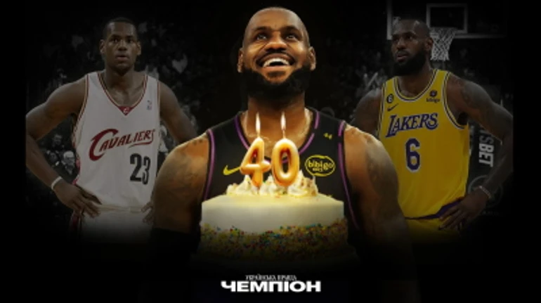 Кар'єра Короля: 40 відтінків Леброна Джеймса