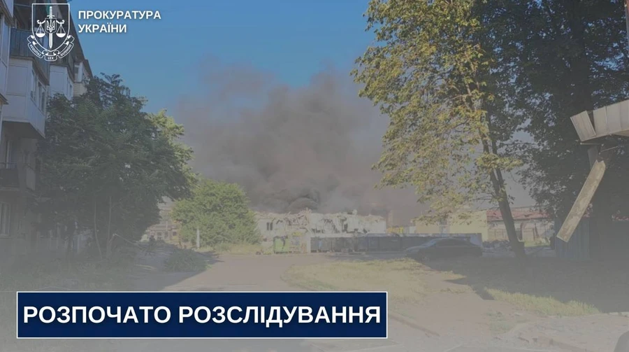 РФ атакувала Краматорськ: троє загиблих, серед них дитина