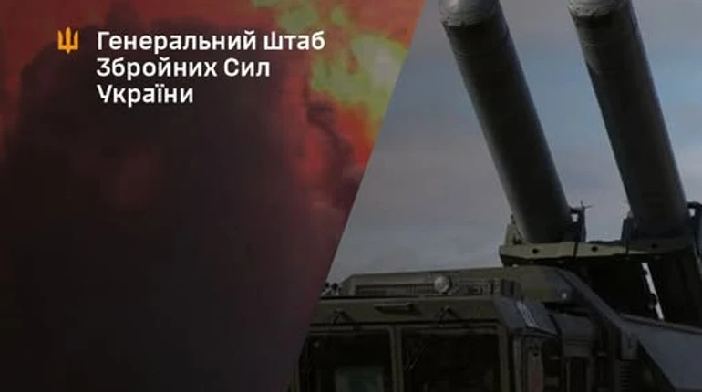 Нефтебазы, склады и позиционный район БРК Бастион врага: Генштаб рассказал о новых ударах Сил обороны