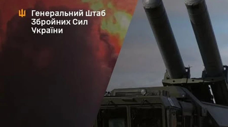 Нефтебазы, склады и позиционный район БРК Бастион врага: Генштаб рассказал о новых ударах Сил обороны