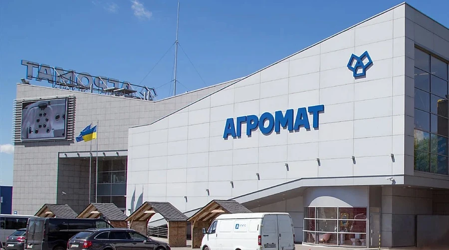 Russian attack damages home improvement store in Kyiv