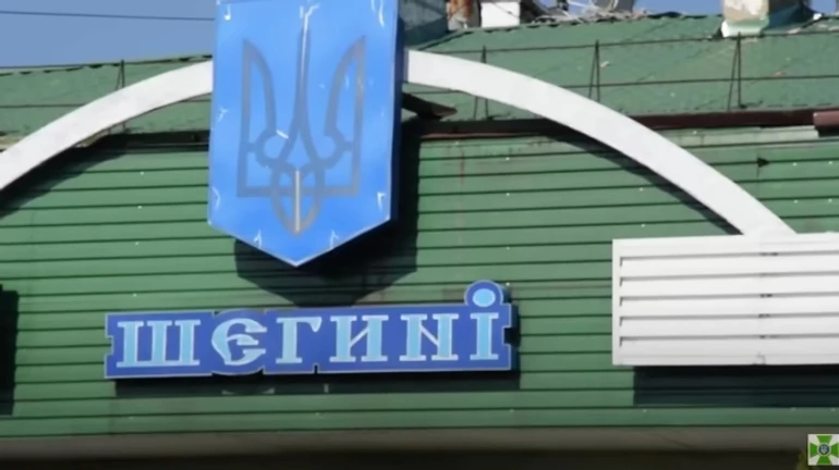 Поляки розблокували Шегині для пасажирського транспорту, проїзд вантажівок обмежують