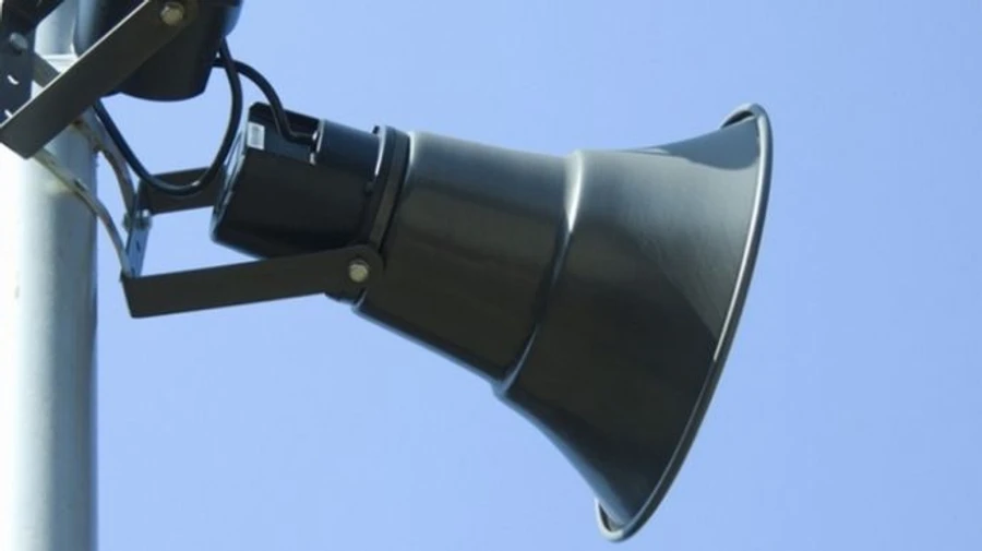 Air-raid warning to be checked after closing of airspace in Saint Petersburg