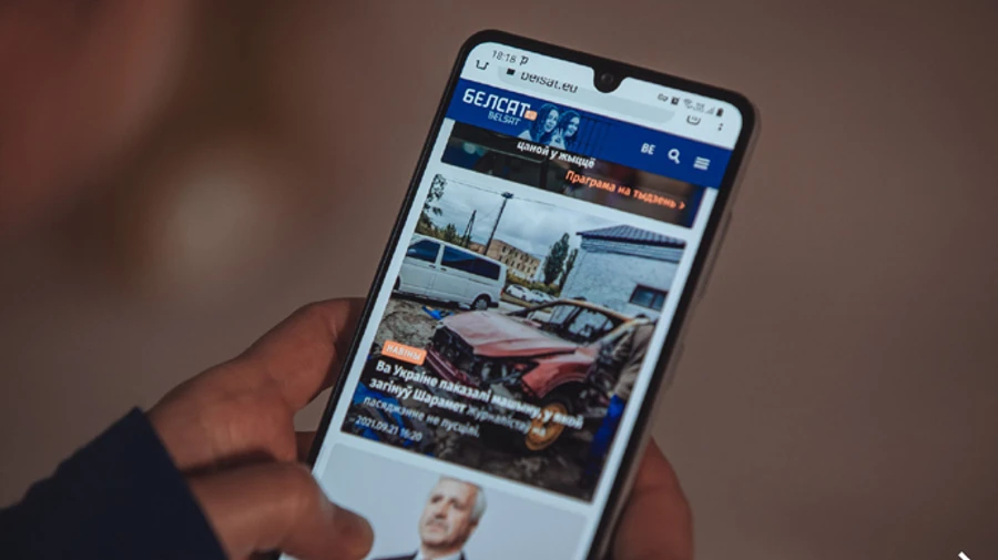 В Беларуси интернет-ресурс Белсат признали экстремистским формированием