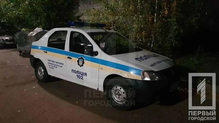 В Кривом Роге нашли мертвым брата погибшего 2 месяца назад мэра Павлова