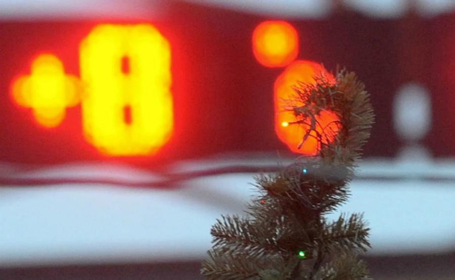 На выходных произойдет скачок потепления: до плюс 9-ти