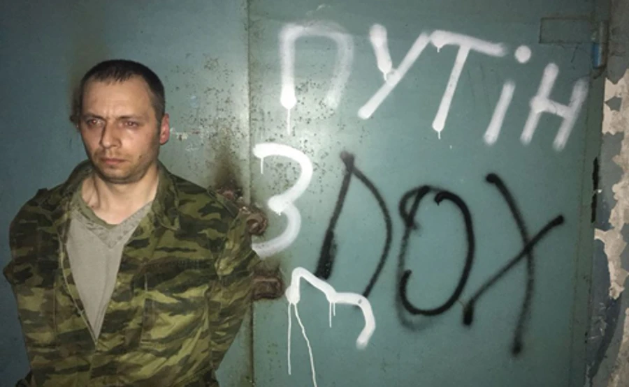 На Донбасі взяли в полон трьох бойовиків 