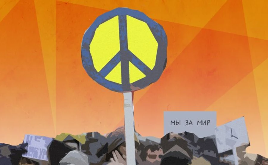 Хроніка 15 червня. У Донецьку протестують проти війни, а в МЗС співають про Путіна