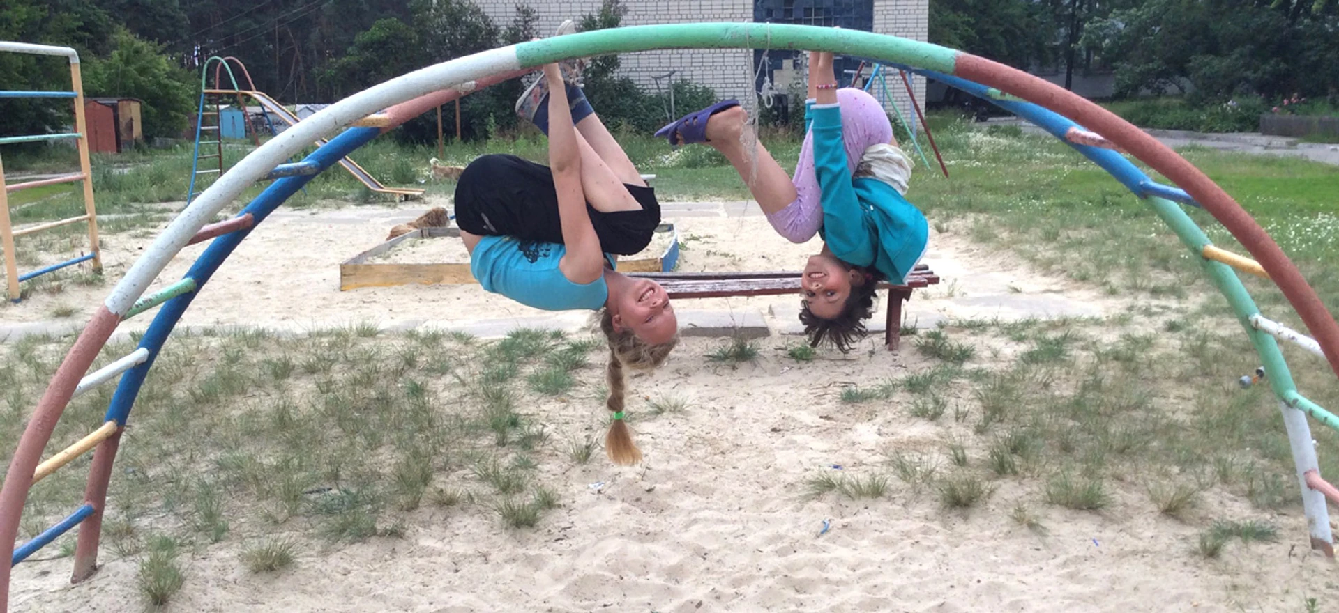 Жители Орбиты. Дети войны в городе, которого нет