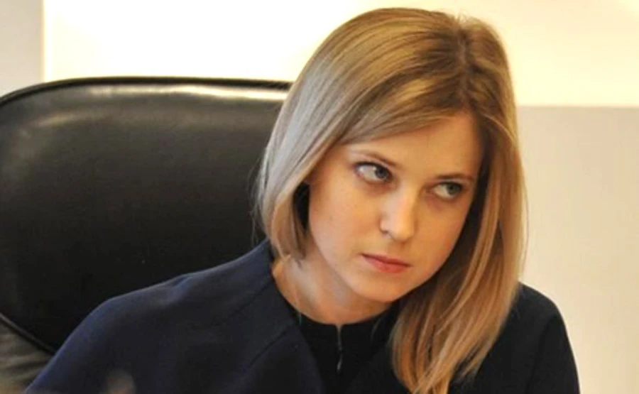 Поклонская подала иск о запрете Меджлиса