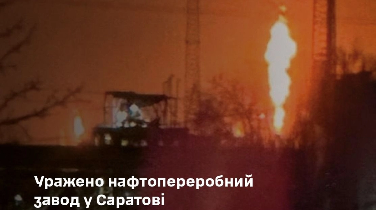 Ukrainian forces strike Russia's Saratov oil refinery