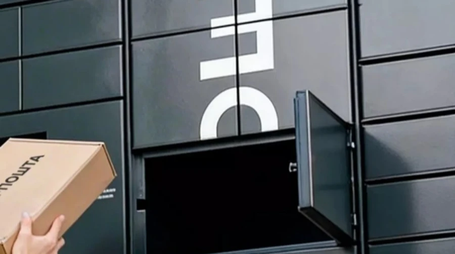 У Кривому розі підліток зламав систему поштоматів  та викрав посилок на пів мільйона