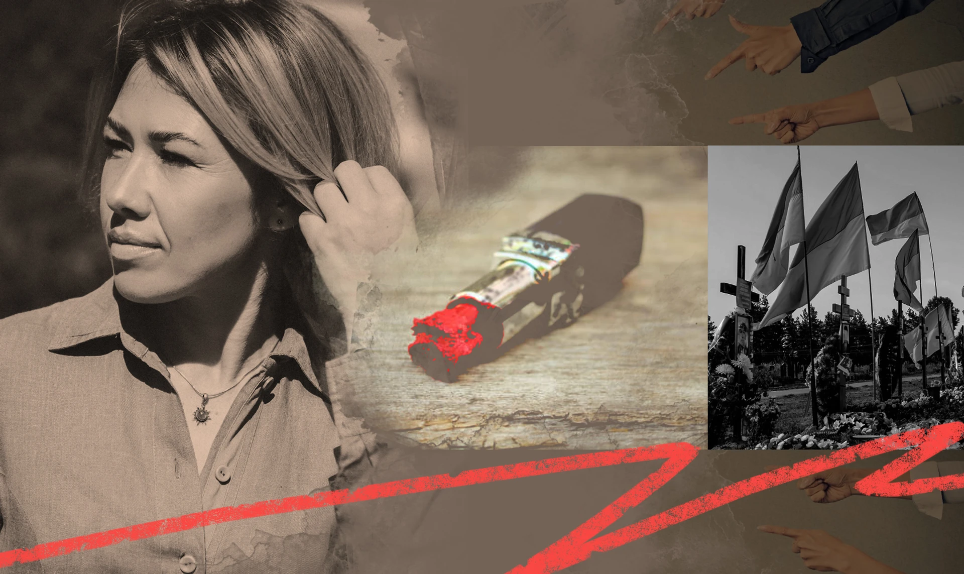 Ты виновата!. Три истории о вдовах военных, болезнях войны и красной помаде