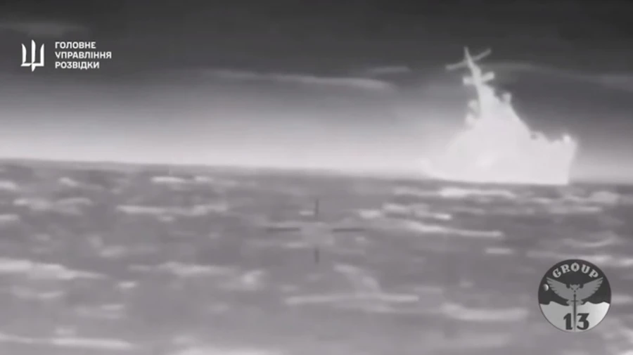 ВСУ вывели из строя треть кораблей Черноморского флота РФ – Стратком