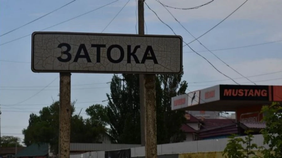 В Затоке неизвестный устроил стрельбу на улице, есть убитый