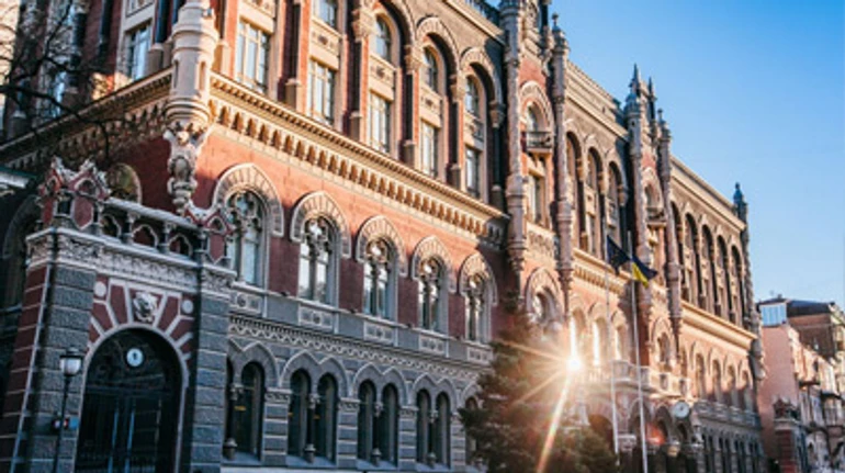 Рада Нацбанку: Троянський кінь чи наглядач за фінансовим спокоєм