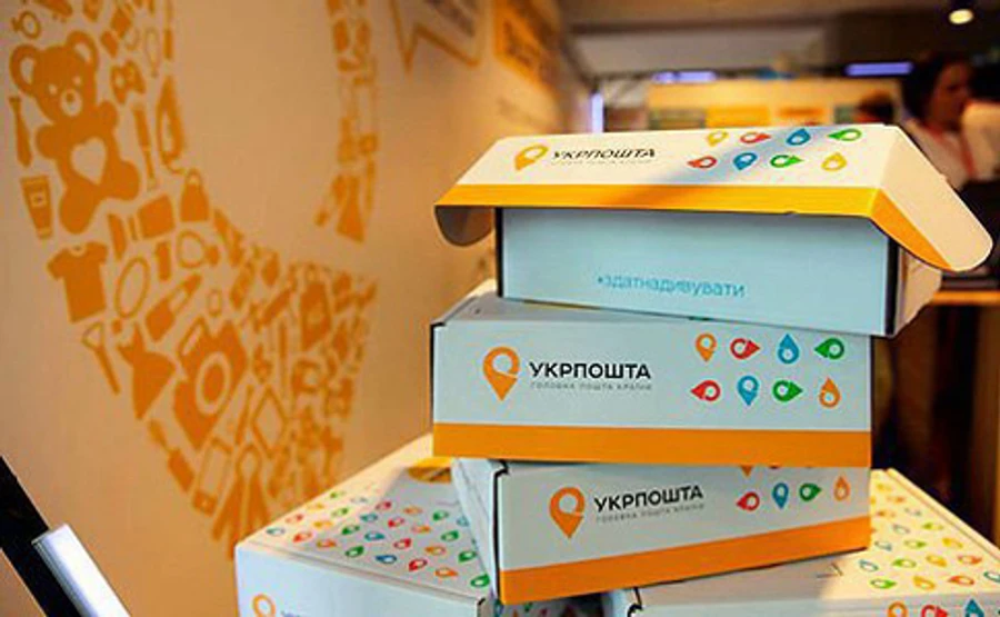 Коронавірус: Укрпошта припинила приймати посилки до Китаю