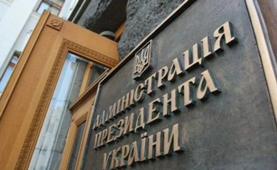 Члени ВРП перед невдалим відстороненням Вовка їздили в Офіс Зеленського