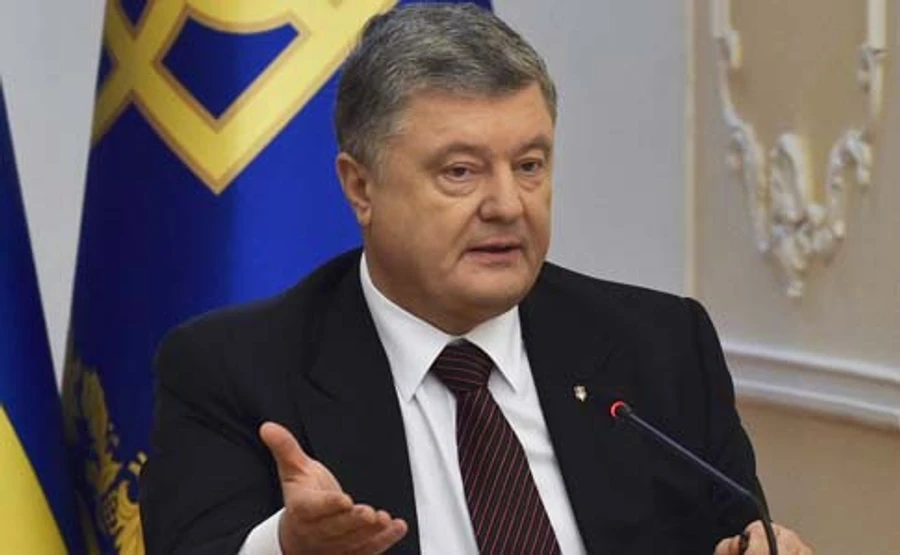 Порошенко призначив 2 суддів до Верховного суду, яких визнали недоброчесними