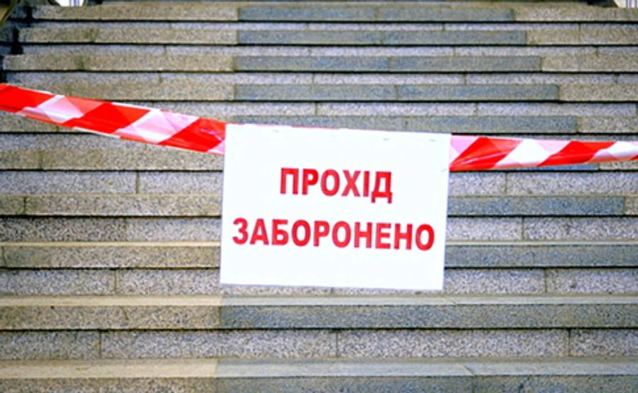 В Киеве заминировали 5 станций метрополитена 