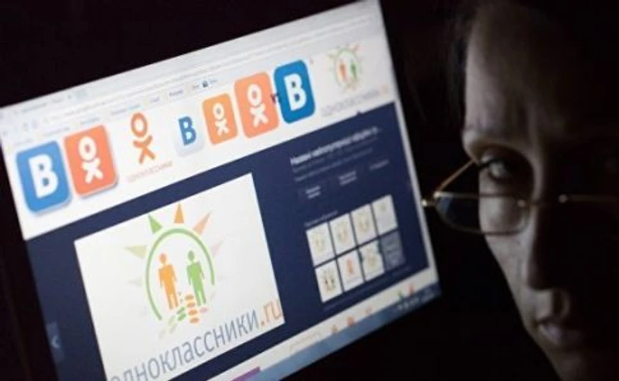 В Госдепе призвали Украину уважать свободу слова