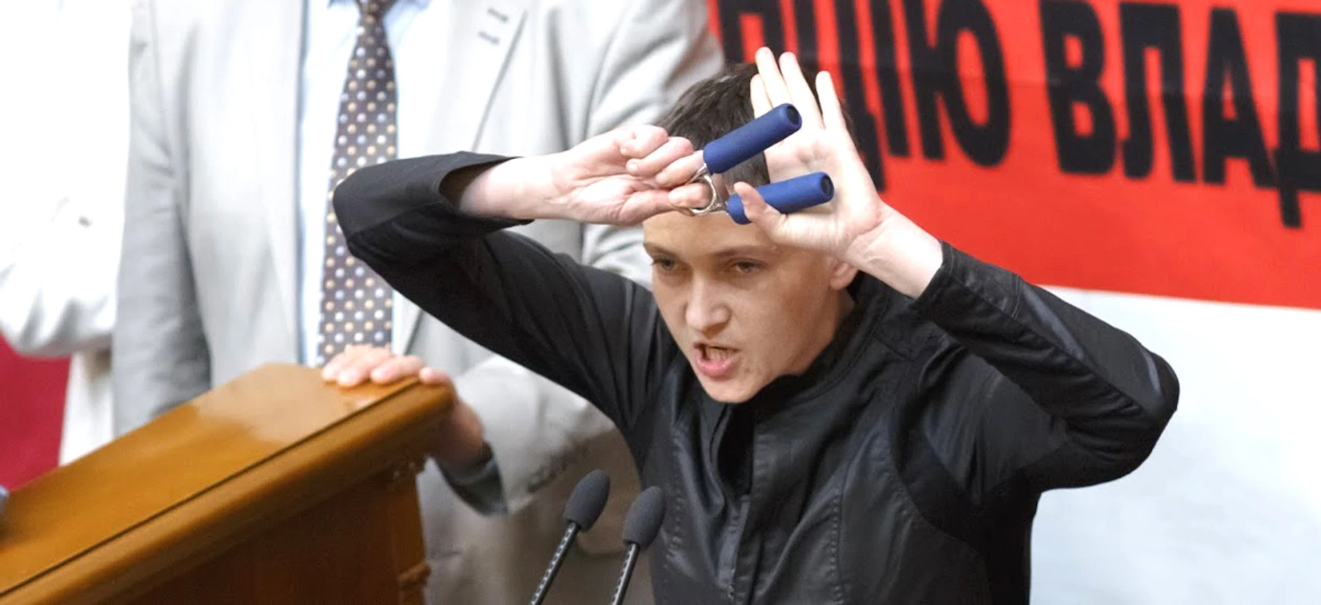 Від гвинта. Народний рух Савченко