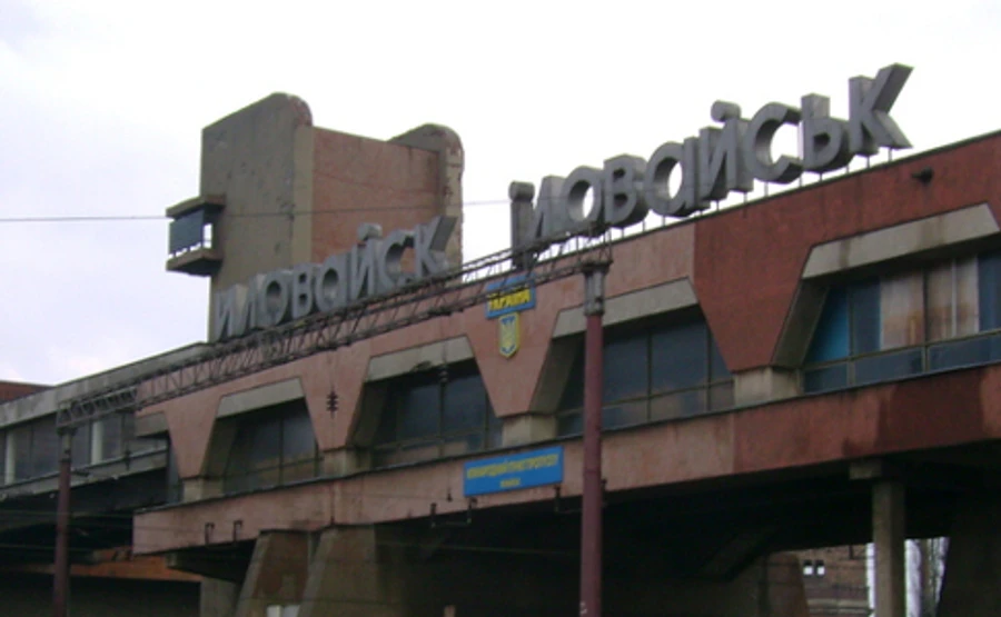 Разведка: Из РФ в Иловайск привезли платформы с военной техникой