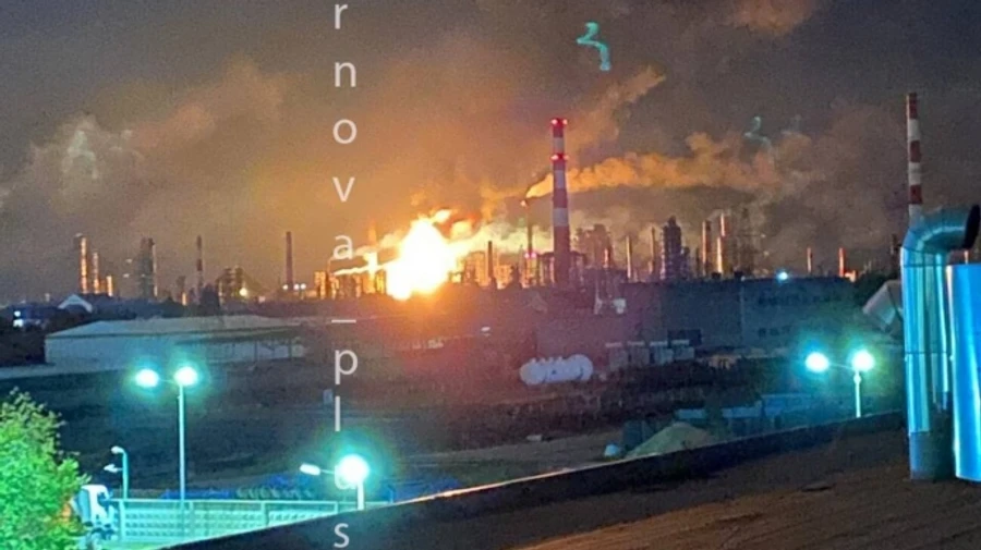 Drone attack causes fire at oil refinery in Russia's Ryazan – video
