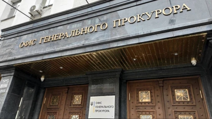 УП: В регионах планируют сменить руководителей прокуратур, кого предлагают назначить в Кравченко?