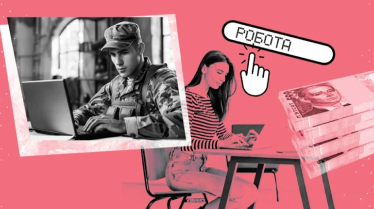 Зарплаты растут, но людей не хватает: что происходит на украинском рынке труда