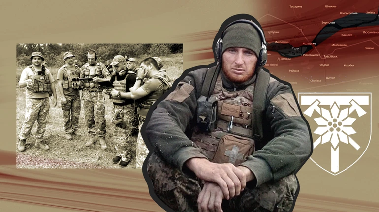 Усе накопичується – втома, загиблі товариші, проблеми зі здоров’ям, відсутність відпочинку. Але про СЗЧ навіть не думаю. Історія бійця, який відвойовував Херсонщину